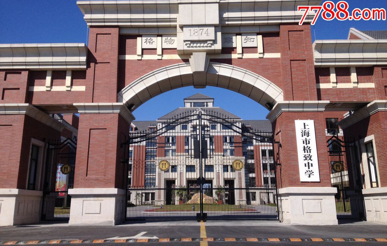 南京大學教務系統_南京教務處電話_njpji教務系統