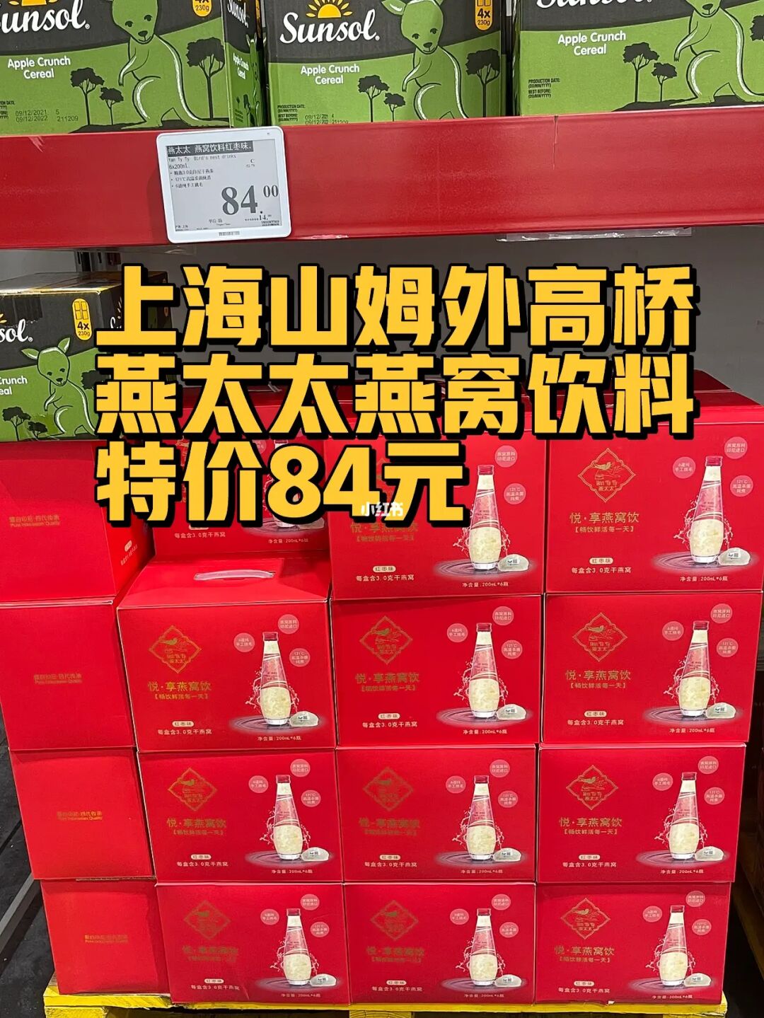 青島攻略旅游三日游_青島攻略旅游_青島旅游攻略2023