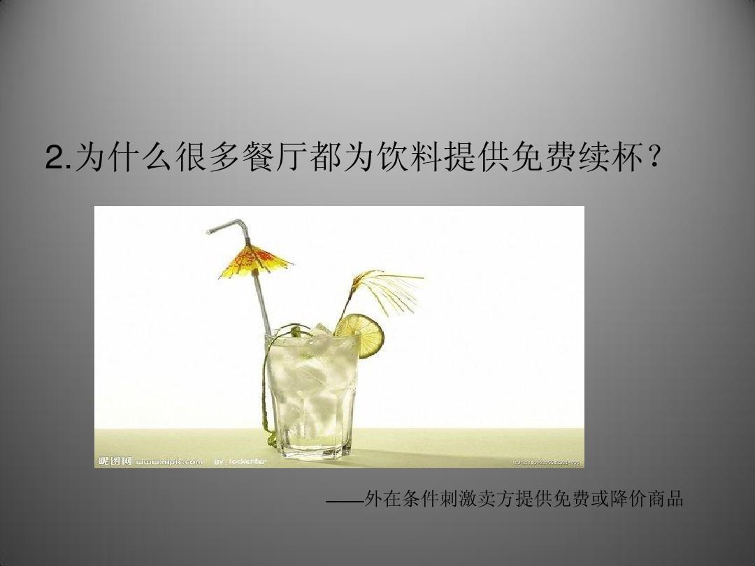 青島攻略旅游三日游_青島旅游攻略2023_青島攻略旅游