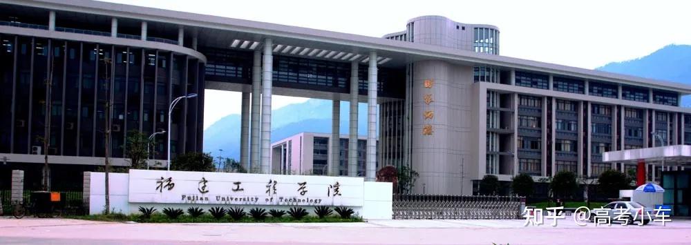 南陽理工學(xué)院怎么樣_南陽理工南陽理工學(xué)院_南陽理工學(xué)院首頁