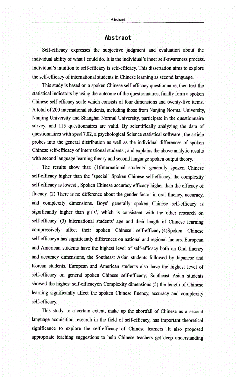 加拿大留學網_加拿大留學生網站_加拿大在線留學