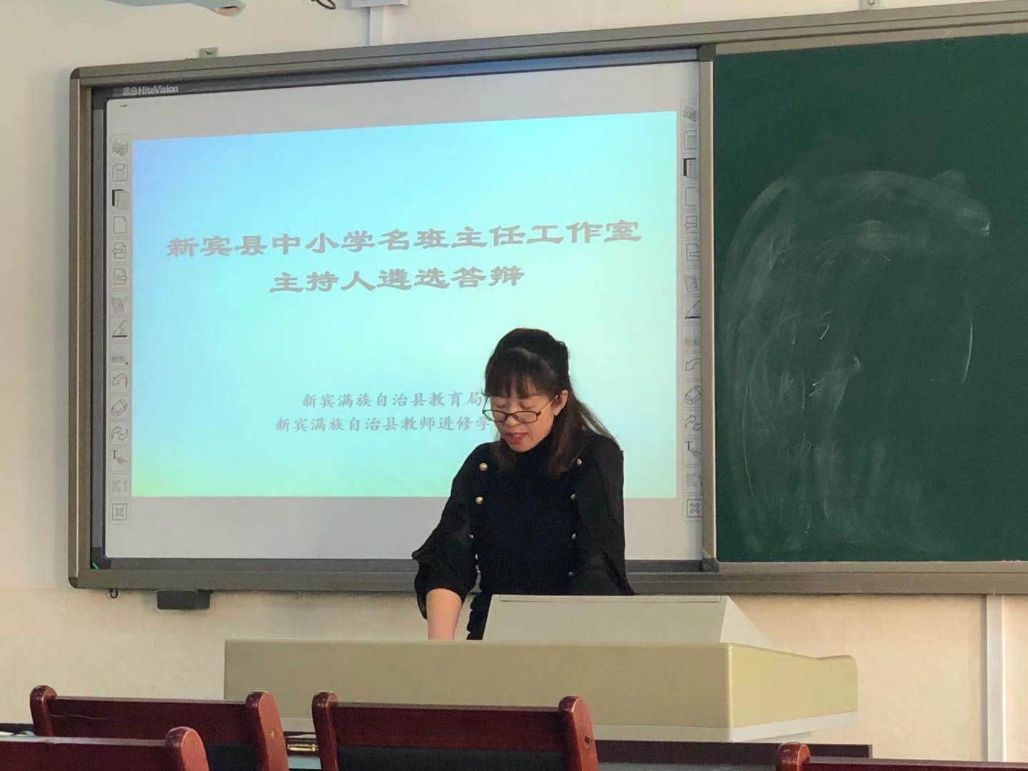 張家川回族自治縣教育局局長_張家川縣教育網站_張家川縣教育網