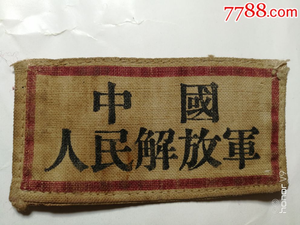 中國人民武裝警察士官學校官網_中國人民武裝警察部隊士官學校_武警士官學校地址在哪里