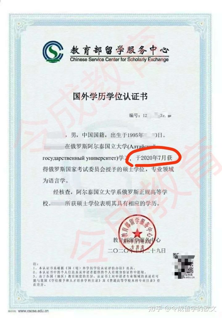北京韓國(guó)留學(xué)機(jī)構(gòu)排名_北京韓國(guó)留學(xué)國(guó)際學(xué)校_北京大學(xué)韓國(guó)留學(xué)班