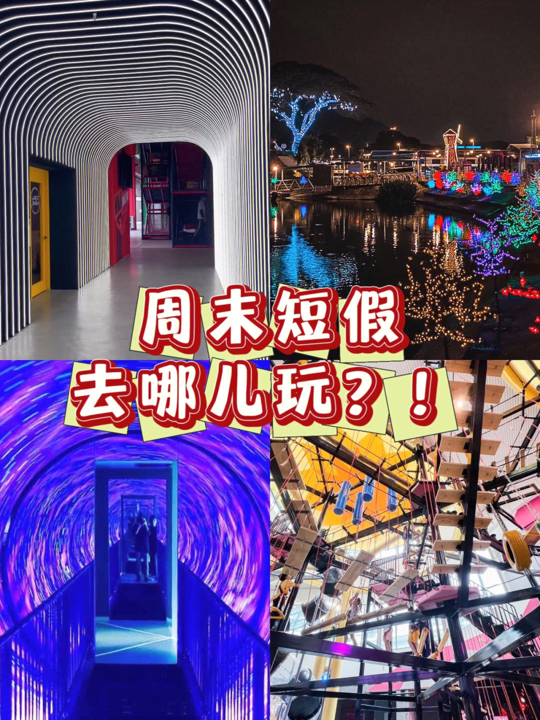 杭州哪個科技館最好_杭州科技館一日游_杭州科技館好玩嗎