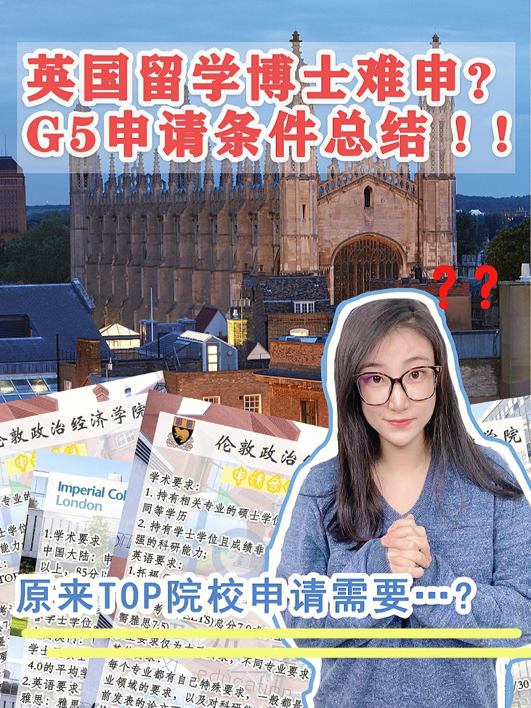 去日本留學怎么樣|到底好不好_去日本留學怎么樣_去日本留學怎么辦