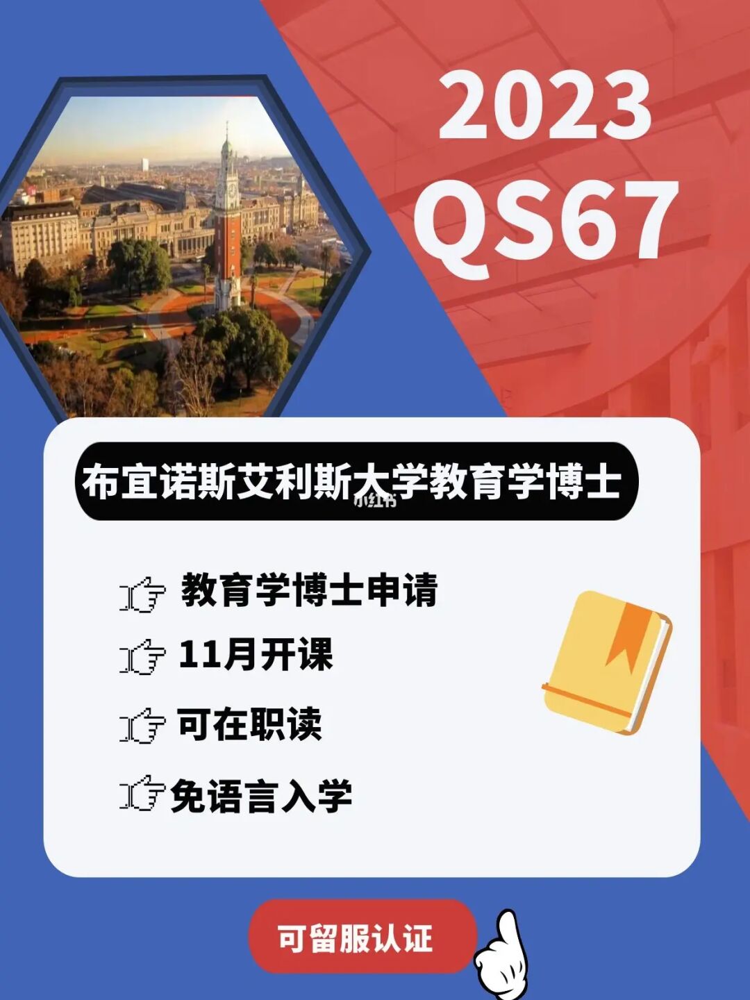 去日本留學怎么樣|到底好不好_去日本留學怎么樣_去日本留學怎么辦