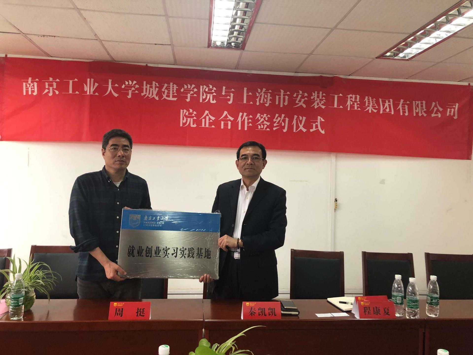 廣州市建筑工程職業(yè)學(xué)校宣傳片_廣州市建筑工程職業(yè)學(xué)校_廣州市建筑工程職業(yè)學(xué)院官網(wǎng)