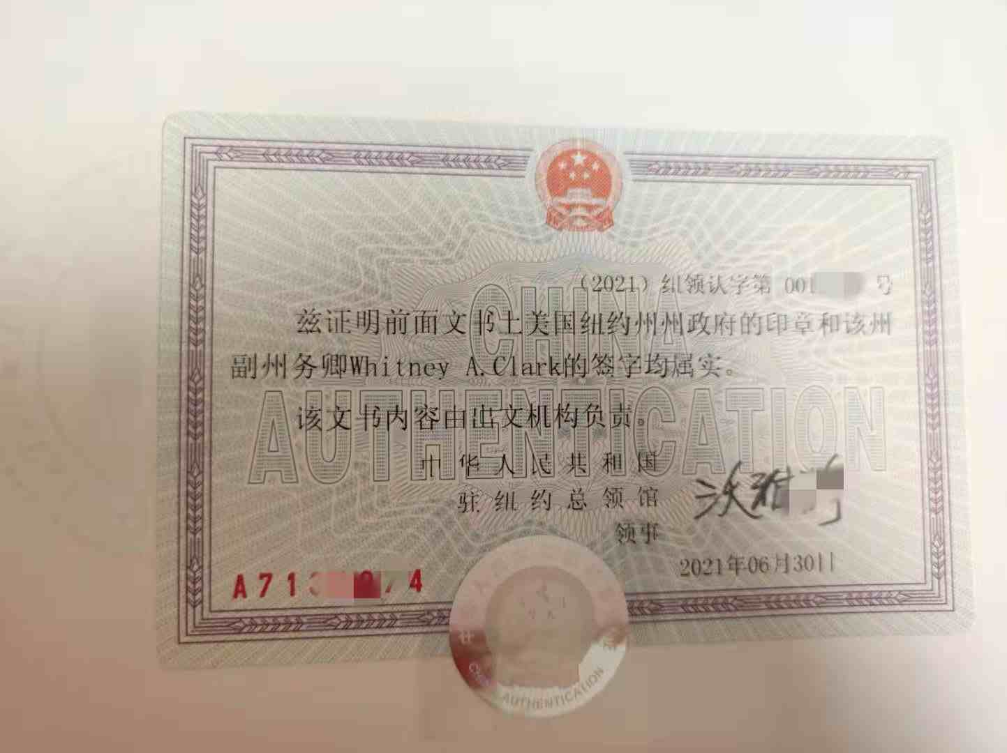 新加坡駐華大使館網站_新加坡駐中國使館網站_新加坡駐華使館官網