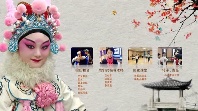 世界外國語小學境外部_世界外國語小學_世界外國語小學英語
