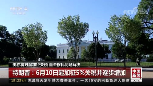 馬來西亞為什么要退出歐盟_馬來西亞歐盟退出要什么條件_退出馬來西亞國籍