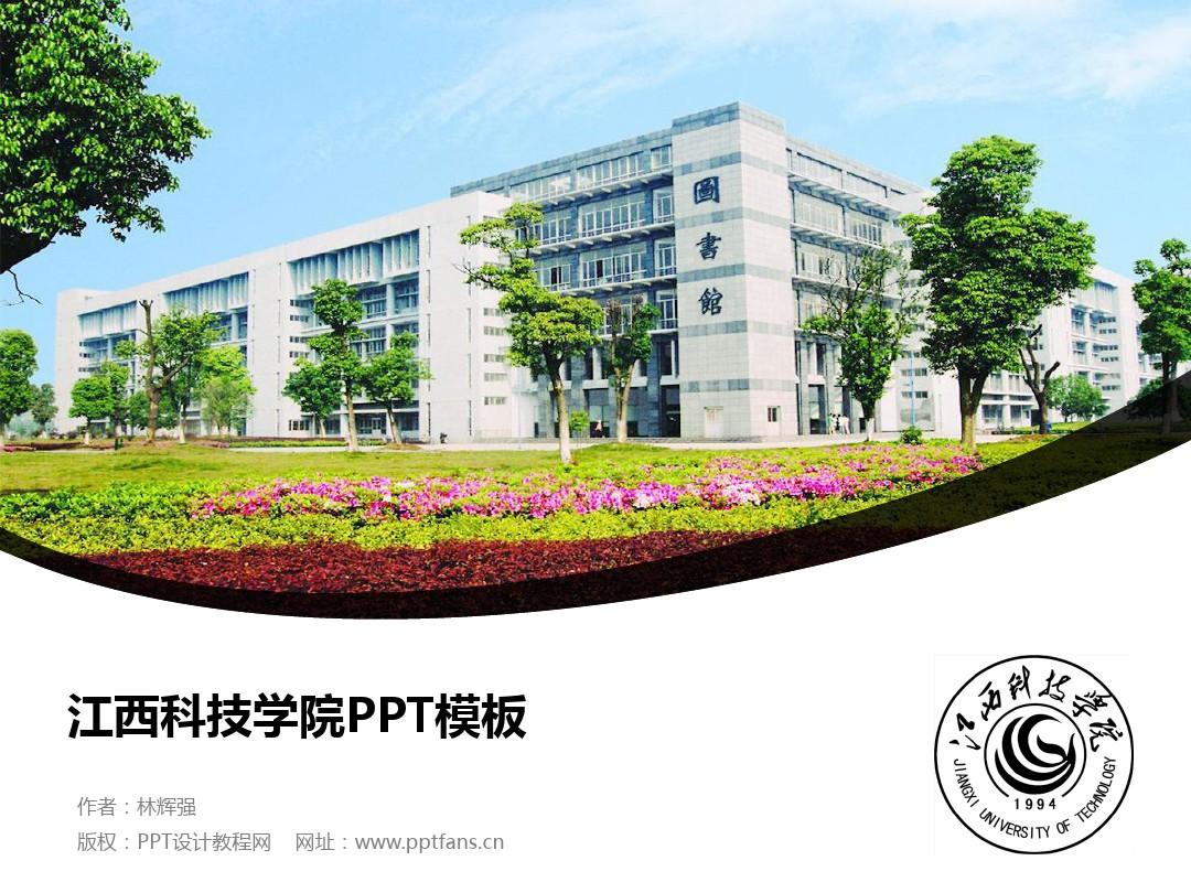 河南民辦的二本_河南垃圾的公辦二本_河南十大垃圾民辦二本