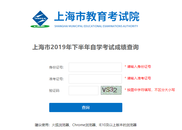 高考出分具體時間是幾時_高考出分時間_高考出分時間和報考時間