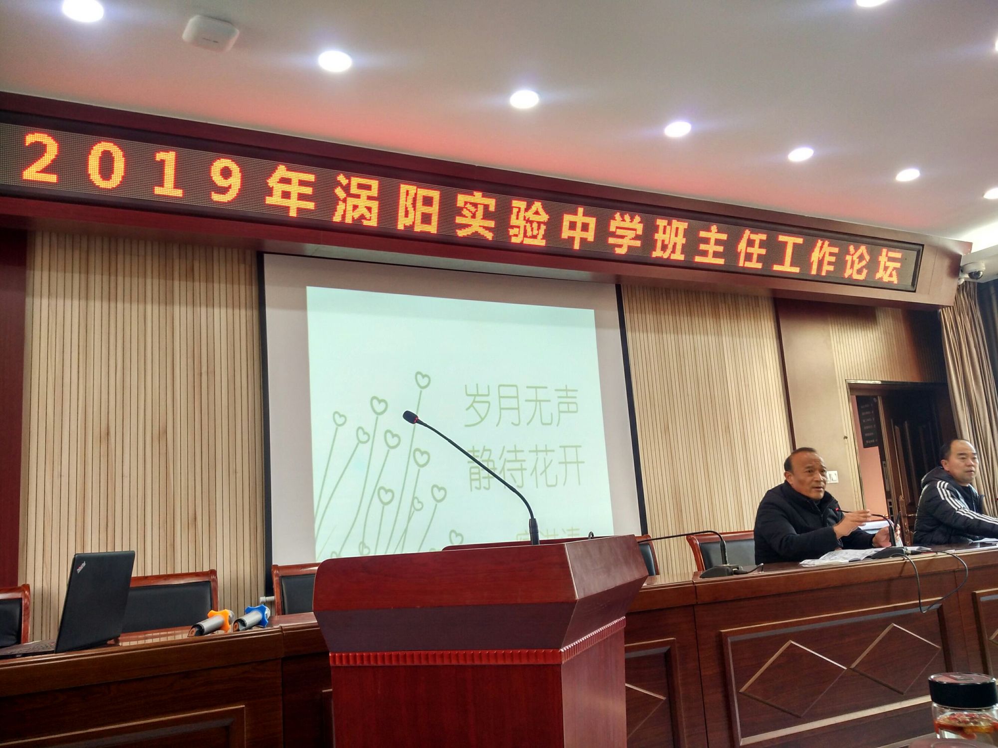 上海實驗學校附屬小學招生簡章_上海市實驗學校附屬小學電話_上海市實驗學校附屬小學