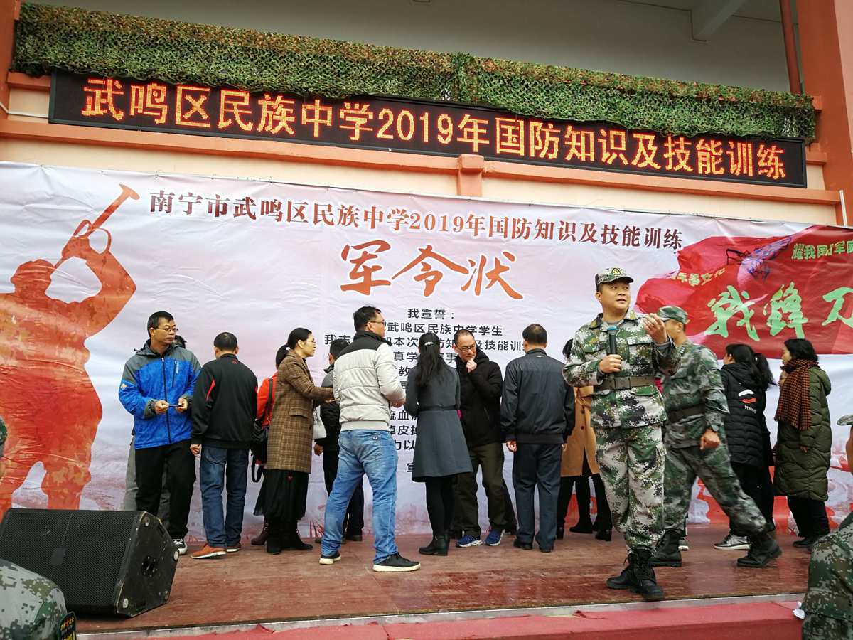 湖南長(zhǎng)沙國(guó)防科技大學(xué)官網(wǎng)_長(zhǎng)沙國(guó)防科技大學(xué)_國(guó)防科技長(zhǎng)沙大學(xué)分?jǐn)?shù)線