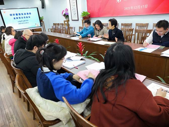 北京小學大興分校學區_2021北京大興小學劃片_北京小學大興分校