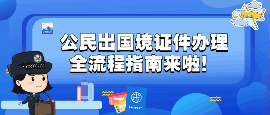 留學平臺國家信息查詢_國家留學網站_國家留學信息平臺