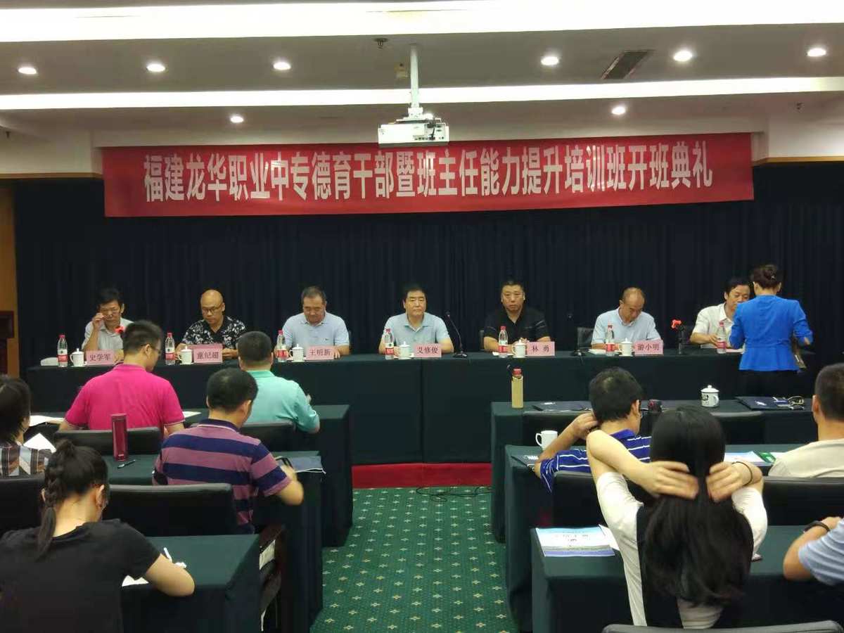 福建水利電力吧_福建水利水電在哪_福建水利電力