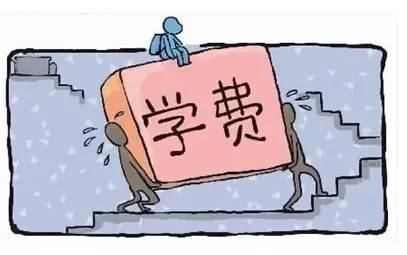日本出國留學費用_出國留學日本大概要花多少錢_出國留學費用日本多少