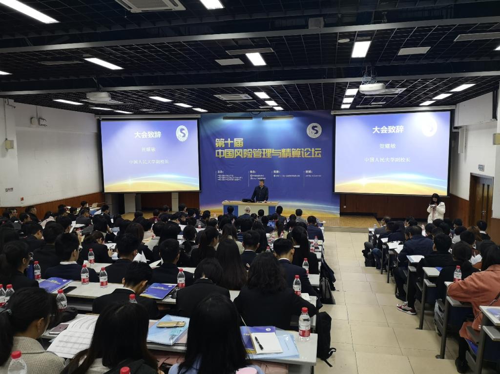 2021美國大學rd錄取時間_美國大學申請2021_2023美國大學gre要求最新要求