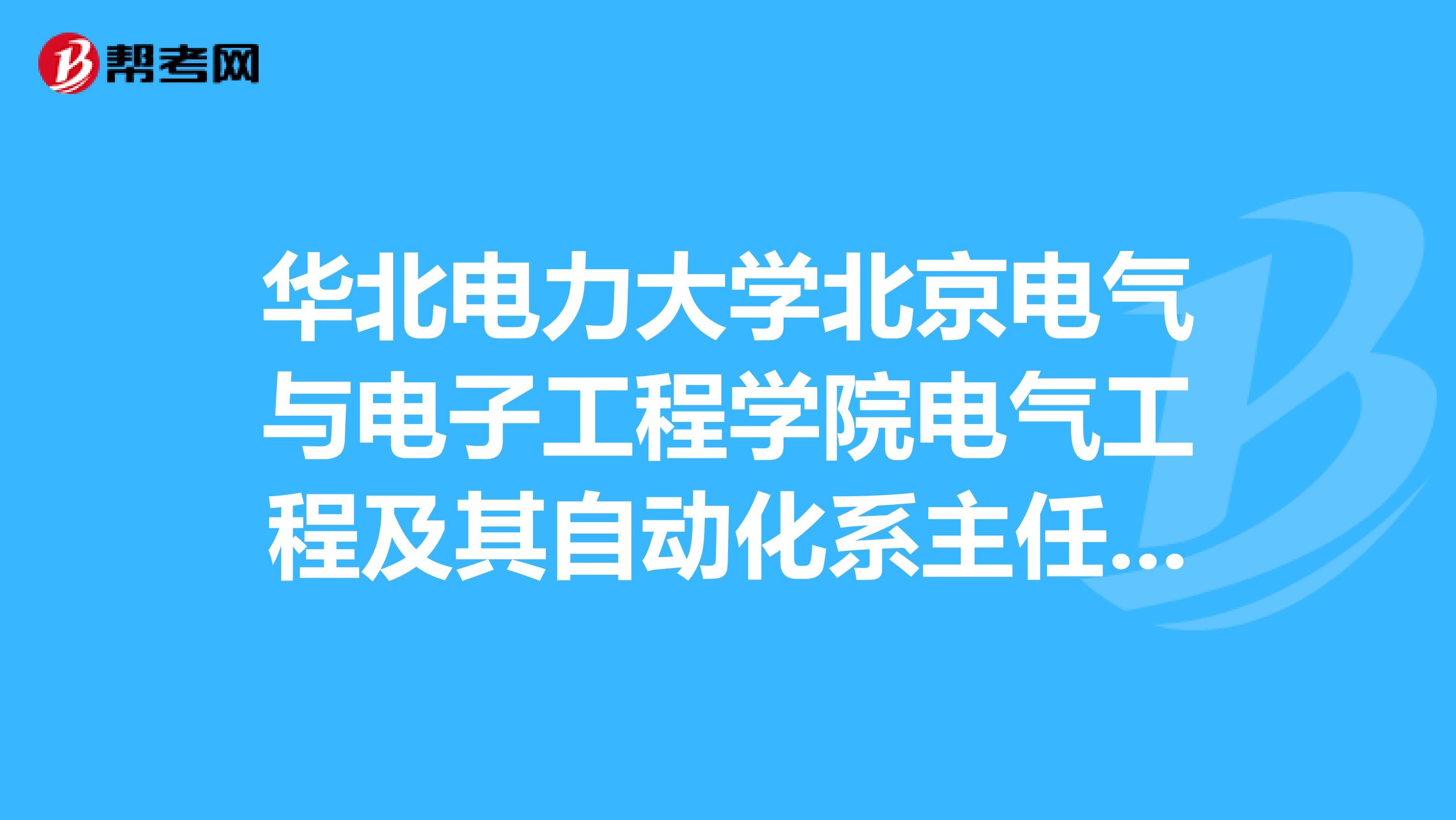 云南的考生可以報外省二本大學_外省二本大學有哪些學校分數低_外省二本大學