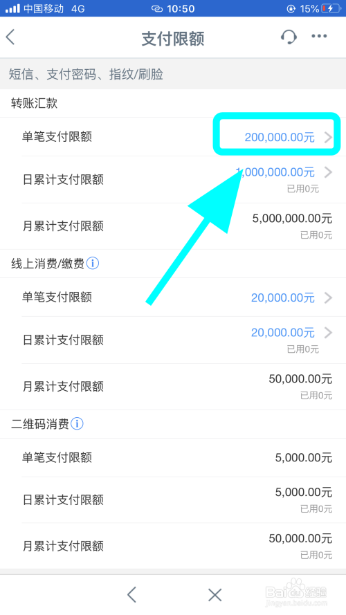 百度錢包登錄_百度錢包登陸_百度錢包登錄入口