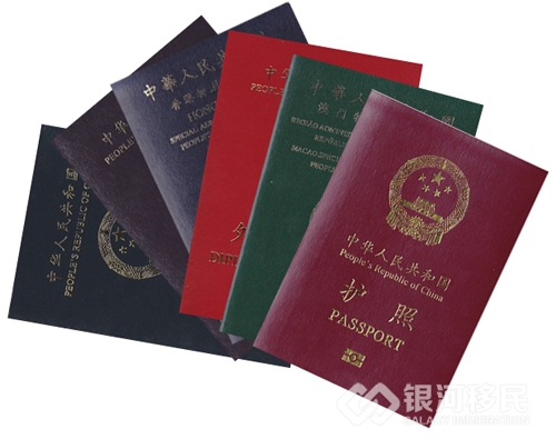 美國簽證照片要求_簽證照片美國要求多大_簽證照片美國要求高嗎