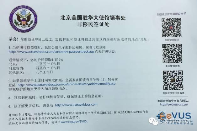 澳洲留學的費用大概是多少_澳洲留學費用一覽表_2021澳洲留學費用