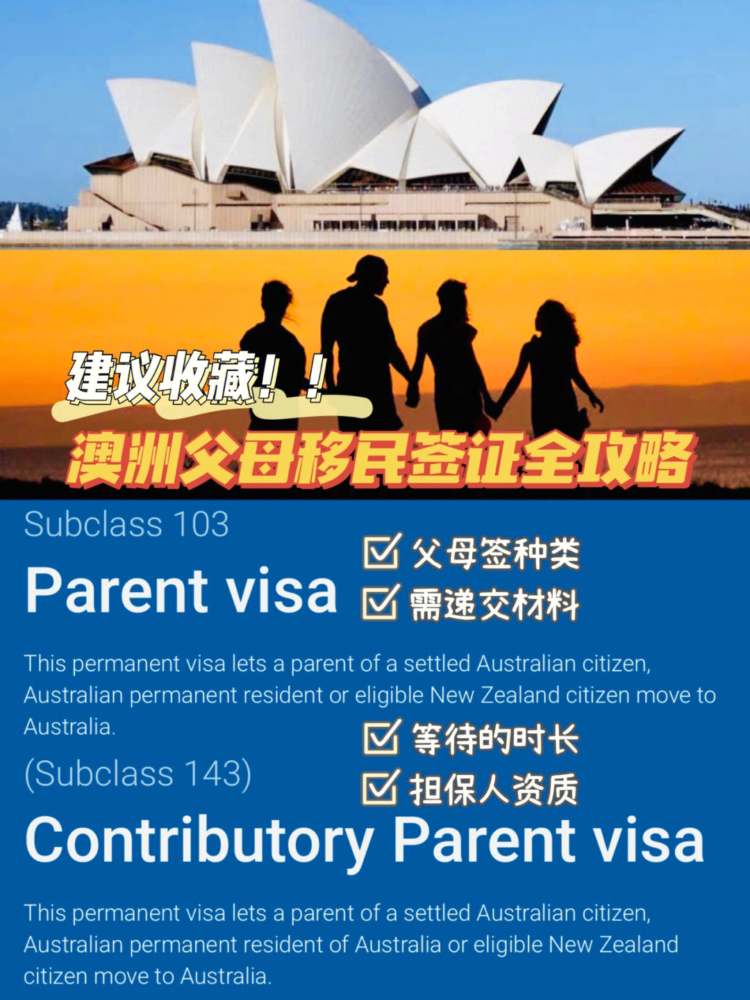 加拿大生子新政策_(dá)加拿大生小孩最新政策_(dá)生子新政策加拿大有補(bǔ)貼嗎