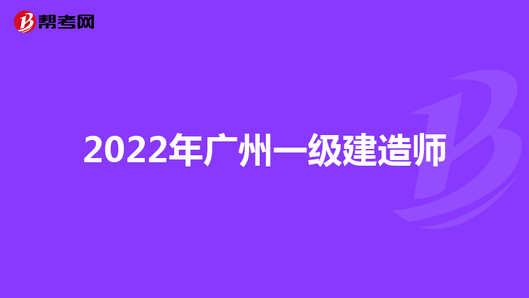留學法學德國申請要求高嗎_德國法學碩士申請_留學德國法學申請要求