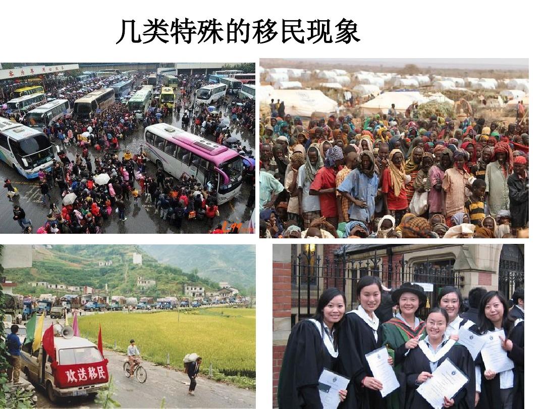 在美國定居的條件_定居條件美國有多少人_美國居住條件