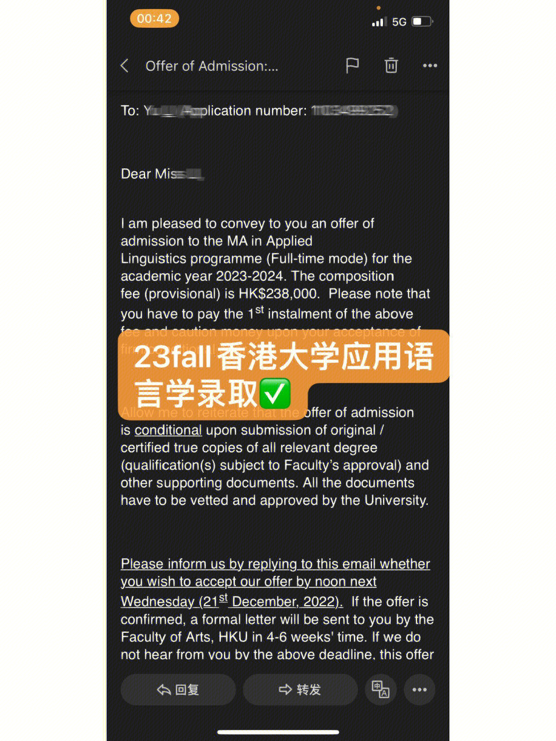 日本法學院校國際生申請_日本留學國際法專業_院校法學申請日本國際生的條件