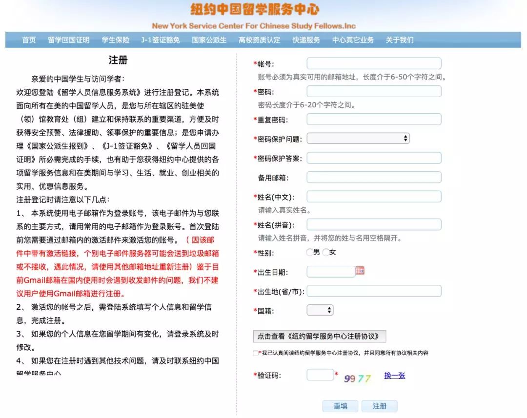 留學簽證澳洲時間限制_澳洲留學簽證時間_澳洲留學簽證時效