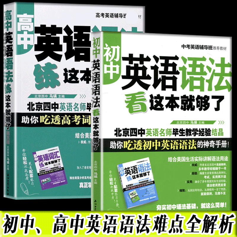 輔導數學的軟件_數學輔導一對一_一對一輔導數學