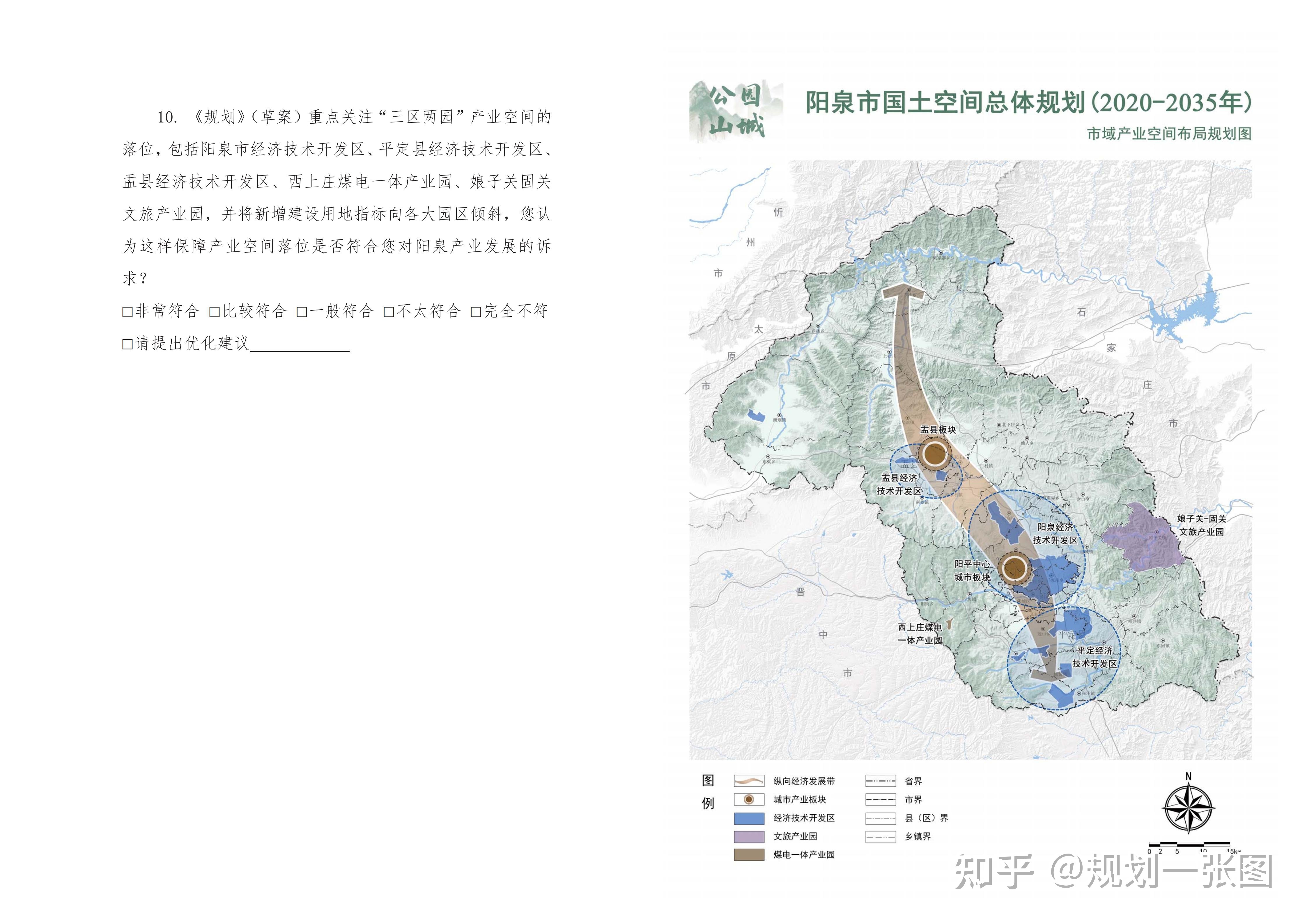 德國(guó)城市規(guī)劃專(zhuān)業(yè)_德國(guó)規(guī)劃城市專(zhuān)業(yè)有哪些_德國(guó)城市規(guī)劃專(zhuān)業(yè)排名