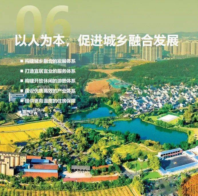 德國(guó)城市規(guī)劃專(zhuān)業(yè)排名_德國(guó)規(guī)劃城市專(zhuān)業(yè)有哪些_德國(guó)城市規(guī)劃專(zhuān)業(yè)