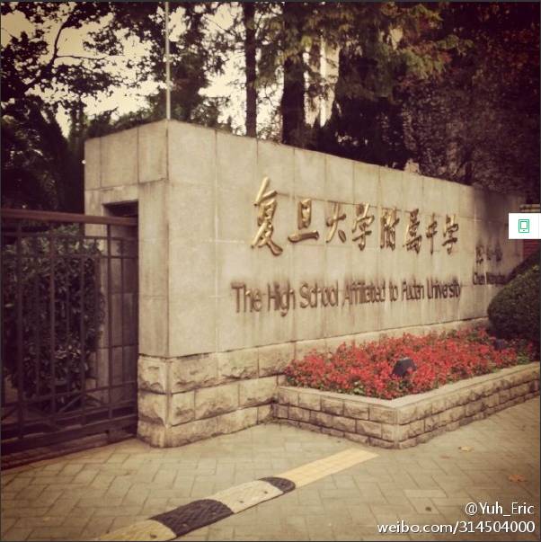 北京國際學校綜合排名_北京前10國際學校_北京國際學校排名