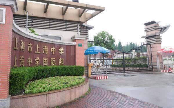 北京前10國際學校_北京國際學校綜合排名_北京國際學校排名