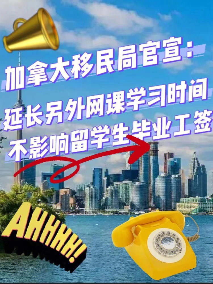 新加坡的留學政策_新加坡留學的政策要求_2023新加坡留學有哪些政策最新要求