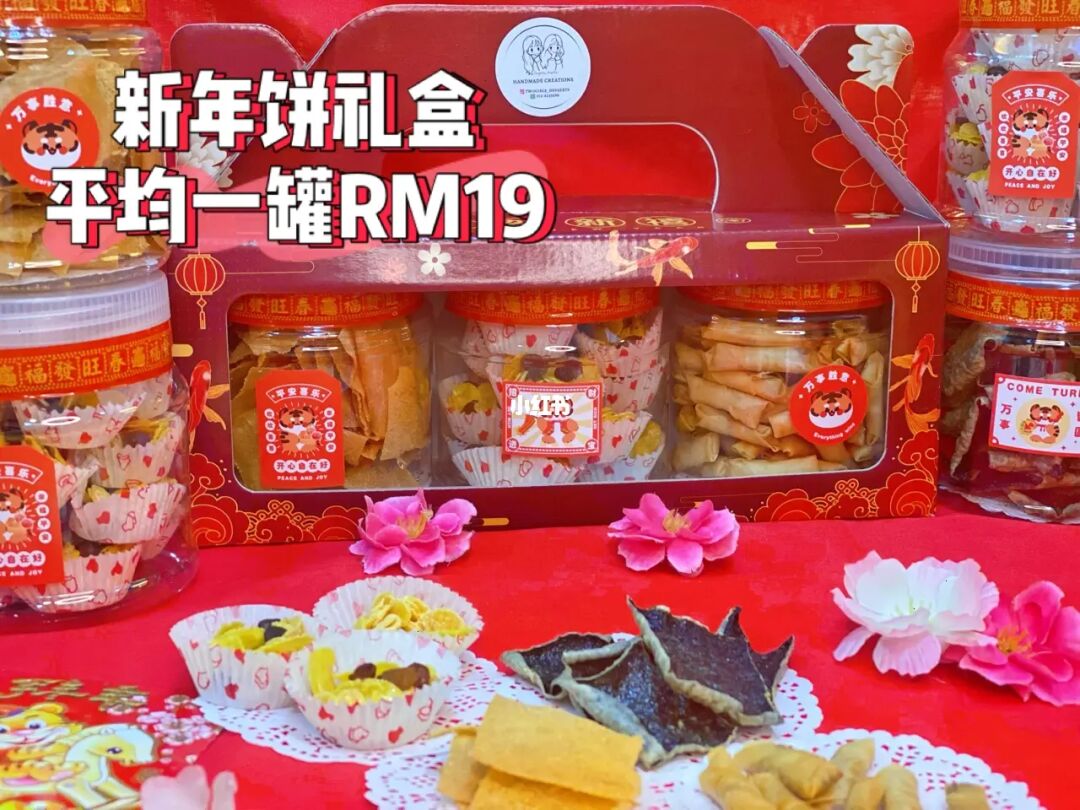中秋博餅活動(dòng)策劃_中秋博餅活動(dòng)規(guī)則_中秋節(jié)活動(dòng)博餅方案