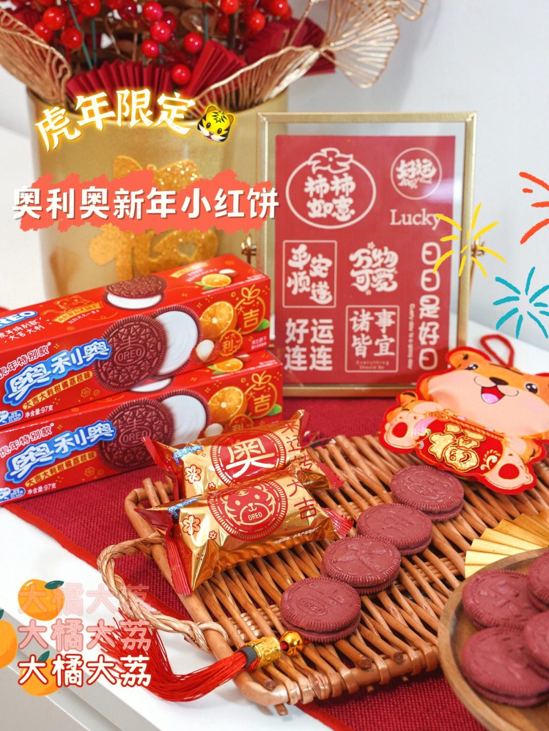 中秋博餅活動(dòng)規(guī)則_中秋博餅活動(dòng)策劃_中秋節(jié)活動(dòng)博餅方案