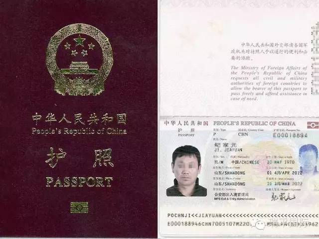 美國旅游簽證辦理_簽證辦理旅游美國簽證流程_簽證美國旅游需要什么條件