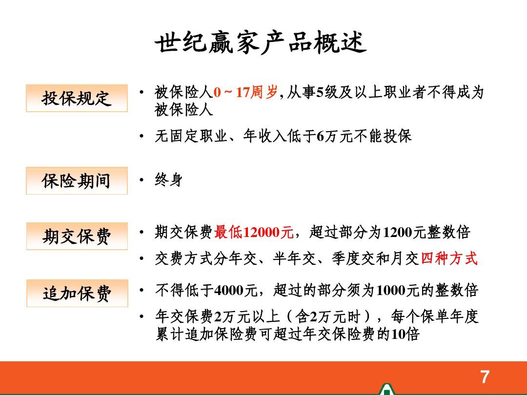 留學(xué)費(fèi)用德國大學(xué)要多少_德國大學(xué)留學(xué)費(fèi)用_留學(xué)費(fèi)用德國大學(xué)多少錢