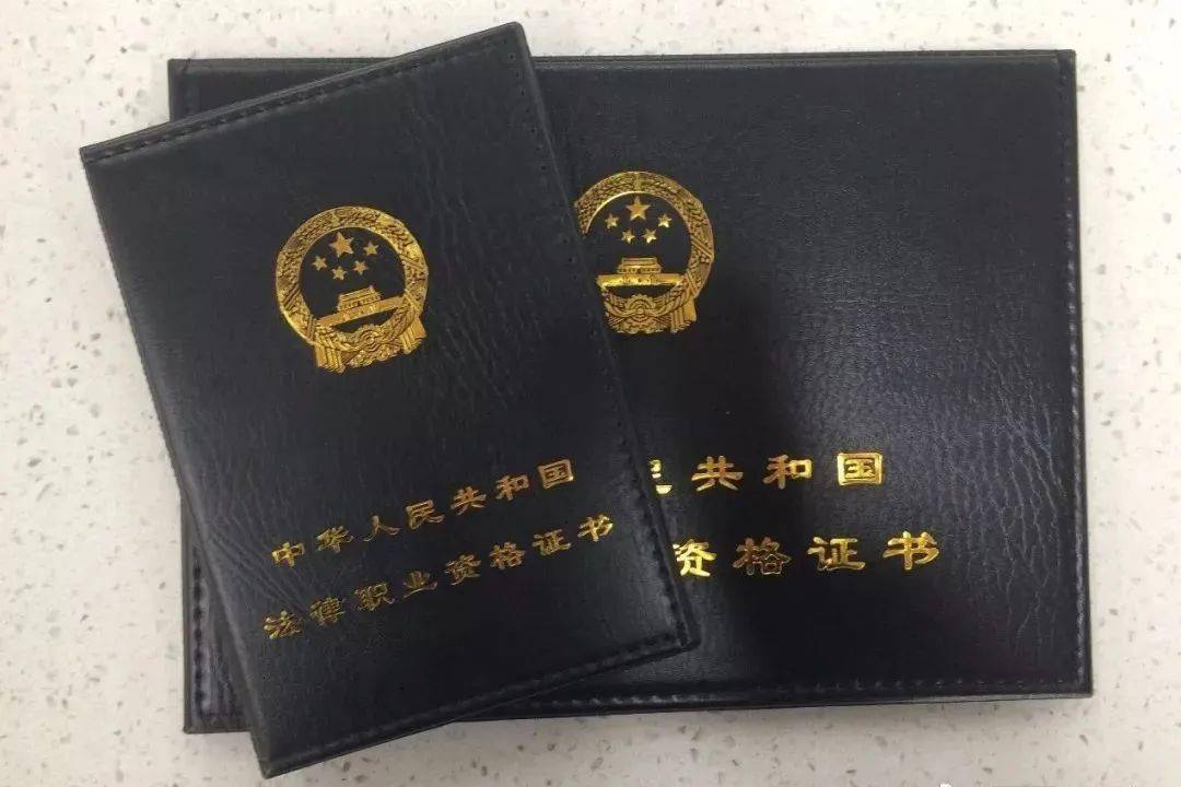 報名司法考試國家時間怎么填_報名司法考試國家時間限制_國家司法考試報名時間