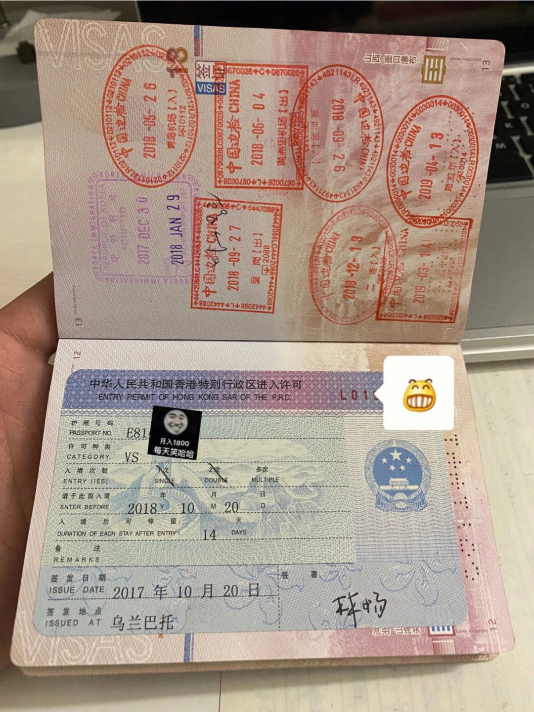 2023俄羅斯旅游簽證最新要求_俄羅斯旅游簽證多長時間_俄羅斯旅游簽證2021