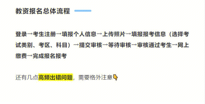 德國大學托福要求_德國學校托福要求_德國大學托福分數
