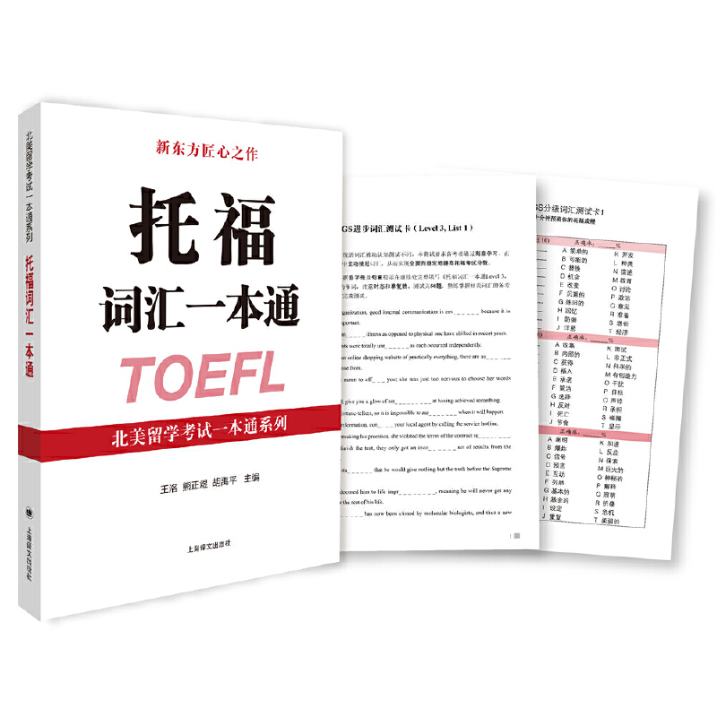 到美國上高中要求_去美國留學高中的條件_2023高中生去美國留學最新要求