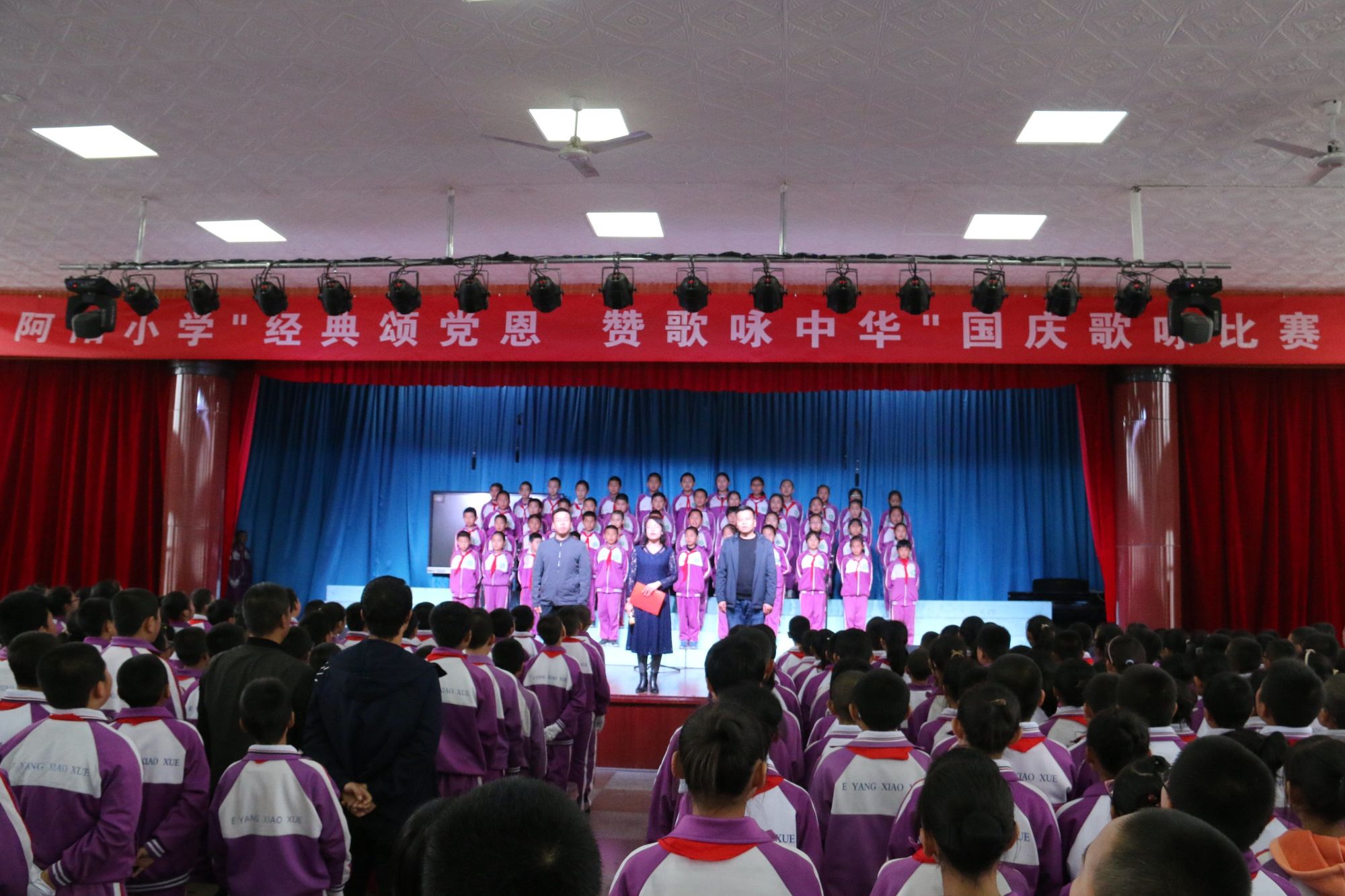 大學生元旦晚會策劃書注意事項_元旦晚會活動策劃大學_大學元旦晚會策劃書