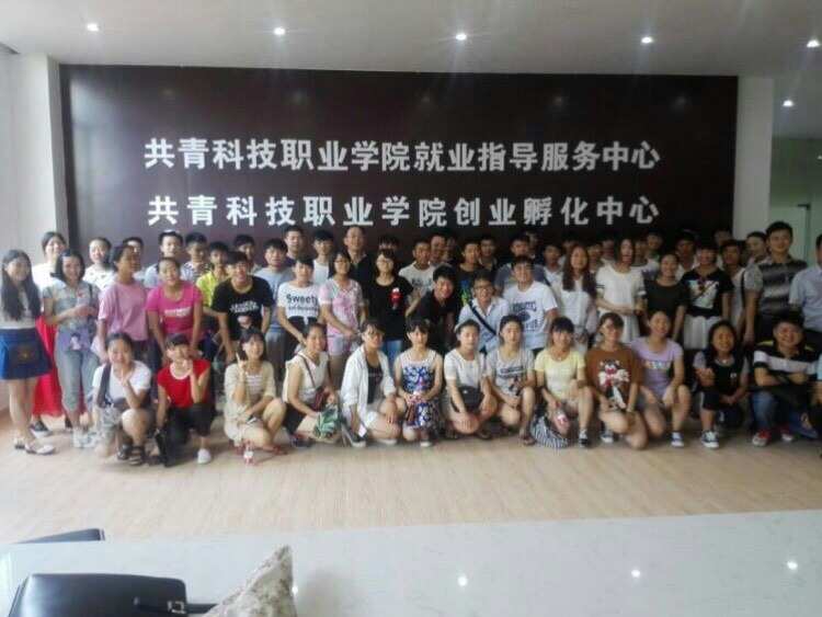 南京理工大學泰州科技學院簡稱_南京理工大學泰州科技大學官網_南京理工大學泰州科技學院怎么樣