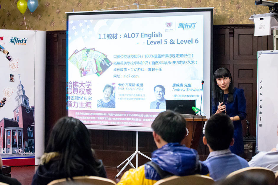 新東方冬令營價格_新東方冬令營_新東方冬令營官網